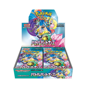 Battle Partners SV9 Pokemon TCG Sealed Booster Box