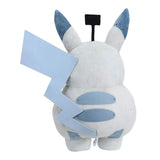 Pokemon Center Original Plush Doll Rikakei-no-otoko Big-size Robo Pikachu