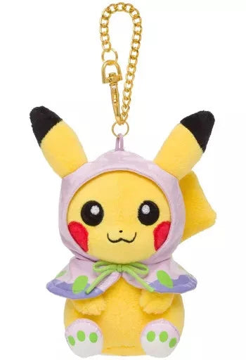 Pokemon Center Pikachu Mascot Kodak Is No Electric Plush Figure Limited Edition