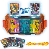 Bandai Kamen Rider Gathard Transformation Belt DX Gatcher Driver