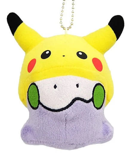 Goomy Mascot Pikachu Carnival Pokemon Center