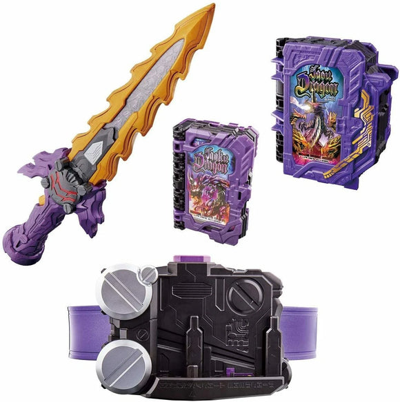 BANDAI Kamen Rider Saber Belt DX Dark Sword Moon Darkness & Evil Sword Caliber