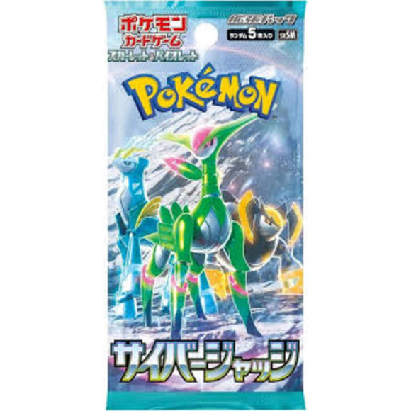Scarlet & Violet - Cyber Judge - SV5M - Booster Pack