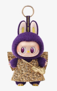 POPMART Labubu x Pronounce 'Wings of Fortune'!