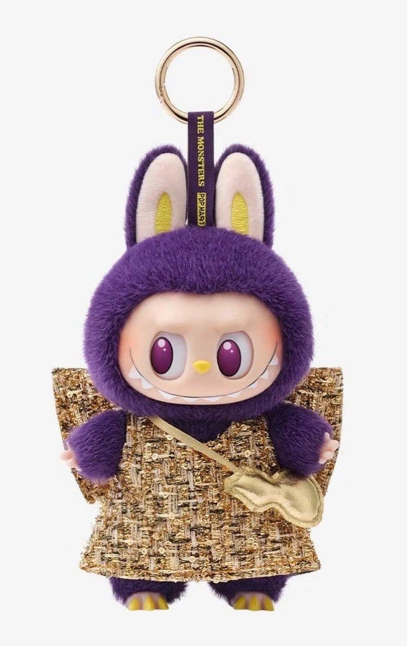 POPMART Labubu x Pronounce 'Wings of Fortune'!