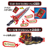 Kamen Rider Saber Transformation Belt