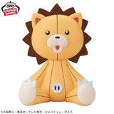 BANPRESTO BLEACH SOFVIMATES KON Figure