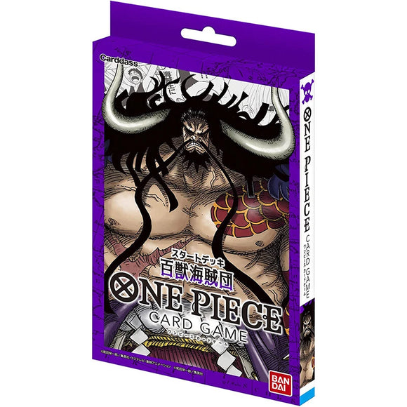 BANDAI One Piece Card Game Starter Deck Beasts Pirates ST-04  Japanese