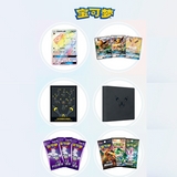 Pokemon Chinese Version Exclusive Eevee GX Gift Box Set Umbreon Box Card Game