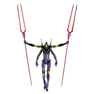 Evangelion Unit-13 Ichiban Kuji A Prize Figure Evangelion