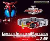 Bandai CSM Kamen Rider Complete Selection Modfication Kabuto Zecter Action Toy