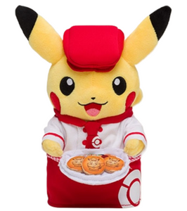 Pokemon Center Pokemon Cafe Japan Exclusive Waitress Pikachu Plush