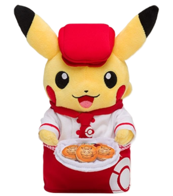 Pokemon Center Pokemon Cafe Japan Exclusive Waitress Pikachu Plush
