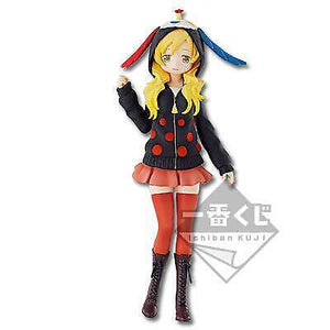 Mami Tomoe Premium Figure Prize C Puella Magi Madoka Magica Magiccraft Banpresto