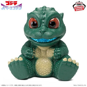 Toho Monster Series: Little Godzilla, Color Blue Version Bandai