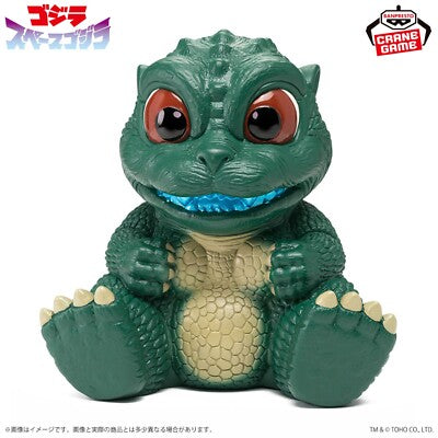 Toho Monster Series: Little Godzilla, Color Blue Version Bandai