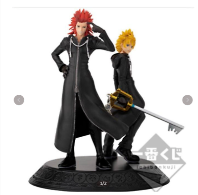 Ichiban kuji Kingdom Hearts Second memory Roxas & Axel Figure Last One prize