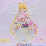 SAILOR MOON ETERNAL Special Color Sailor Guardians 1bankuji LAST ONE PRIZE