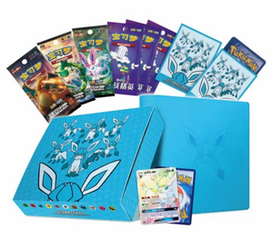 Pokemon Chinese Version Exclusive "Eevee GX Gift Box" Set -Glaceon Blue Blue Box Card Game