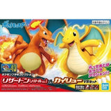 Pokemon Model Kit Charizard & Dragonite