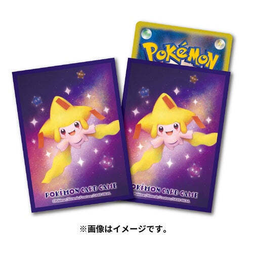 Pokemon card Deck Shield Sleeve Jirachi (Shiny)  64 sleeves