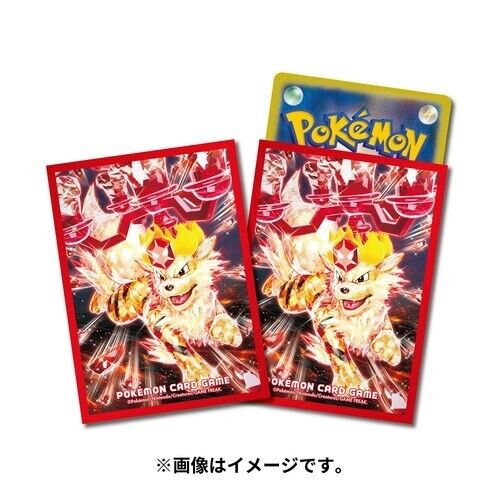 Pokemon card Deck Shield Sleeve Terastal Arcanine Premium Gloss 64 sleeves