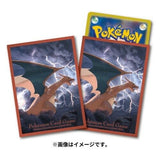 Pokemon card Deck Shield Sleeve Flying Charizard 64 sleeves