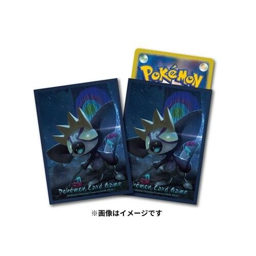 Pokemon card Deck Shield Sleeve shield Grafaiai 64 sleeves