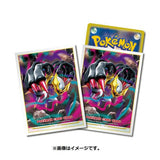 Pokemon card Deck Shield Sleeve shield Giratina 64 sleeves