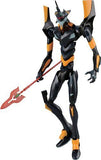 Bandai Evangelion 2.0 You Can Not Advance Mark.06 Marque 6 Modèle Kit Japon