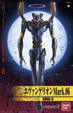 Bandai Evangelion 2.0 You Can Not Advance Mark.06 Marque 6 Modèle Kit Japon