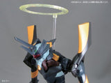 Bandai Evangelion 2.0 You Can Not Advance Mark.06 Marque 6 Modèle Kit Japon