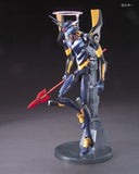 Bandai Evangelion 2.0 You Can Not Advance Mark.06 Marque 6 Modèle Kit Japon