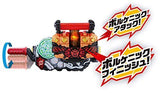 BANDAI Kamen Masked Rider Build DX Cross-Z Close Magma Knuckle