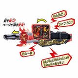 BANDAI Kamen Rider Saber DX Seiken Swordriver Brave Dragon Wonder Book