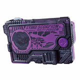 BANDAI KAMEN RIDER ZERO-ONE DX Metsubo Jinrai Force Riser Belt w