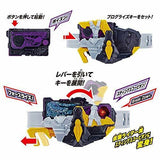 BANDAI KAMEN RIDER ZERO-ONE DX Metsubo Jinrai Force Riser Belt w