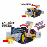 BANDAI KAMEN RIDER ZERO-ONE DX Metsubo Jinrai Force Riser Belt w