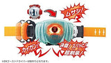 Bandai Kamen Masked Rider Ghost 4modes DX Gan Gun Saber