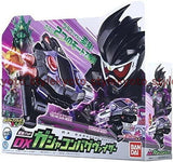 Bandai Masked Kamen Rider EX-AID DX Gashacon Bugvisor