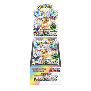 Pokemon TCG Scarlet & Violet – Sv8a Terastal Festival EX Booster Box