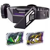 Kamen Rider Geats DX Raise Riser Belt Raise Riser Card Set Hero Toy Bandai