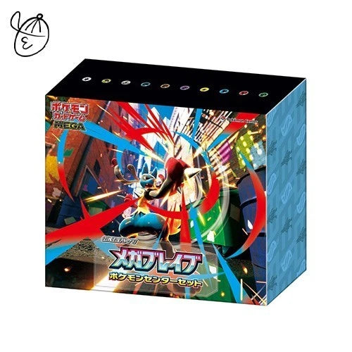 Pokemon TCG Mega Brave Booster Pokemon Center Set