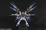 PG 1/60 ZGMF-X20A Strike Freedom Gundam Mobile Suit Gundam SEED DESTINY Kit