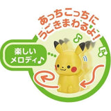 Sega Toys Monpoke Yawaraka Oikakekko Pikachu
