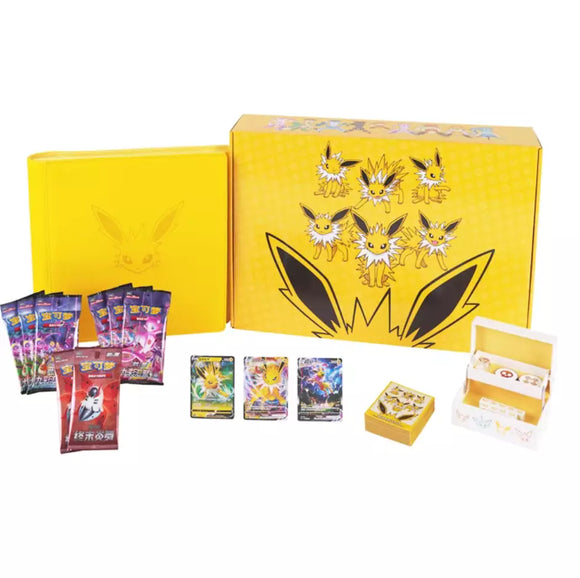 Pokemon TCG S-Chinese 2024 Eevee GX Gift Box Jolteon