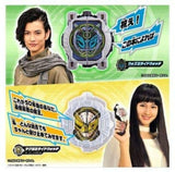 Premium BANDAI DX MEMORIAL RIDE WATCH SET KAMEN RIDER ZI-O F/S