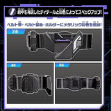 Kamen Rider Geats DX Laser Raise Riser High Spec Belt & Raise Buckle Holder set