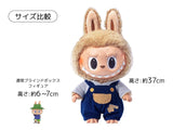 Authentic POP MART Labubu Time To Chill Vinyl Plush Doll Figure Monsters