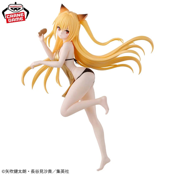 To Love Ru Darkness Konjiki No Yami GLITTER GLAMOURS figure BANPRESTO